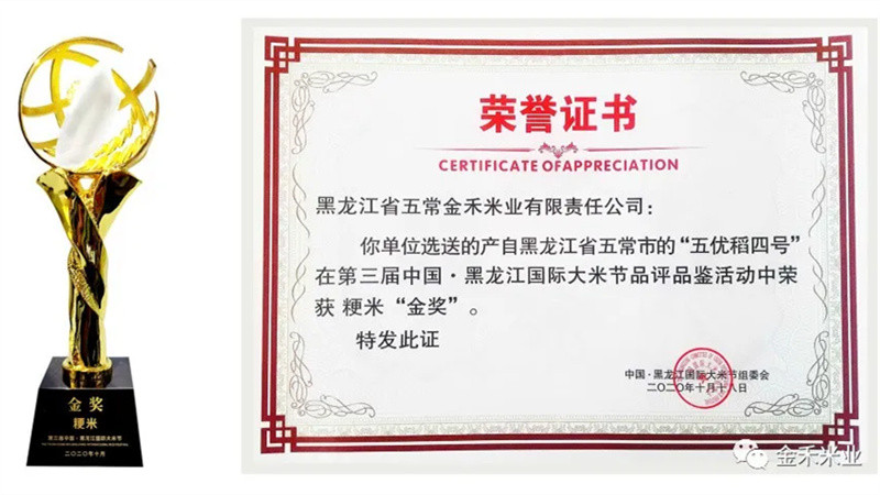 1630462766420051.jpg 圖片12.jpg