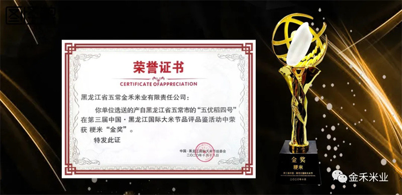 1630463164801468.jpg 圖片7.jpg