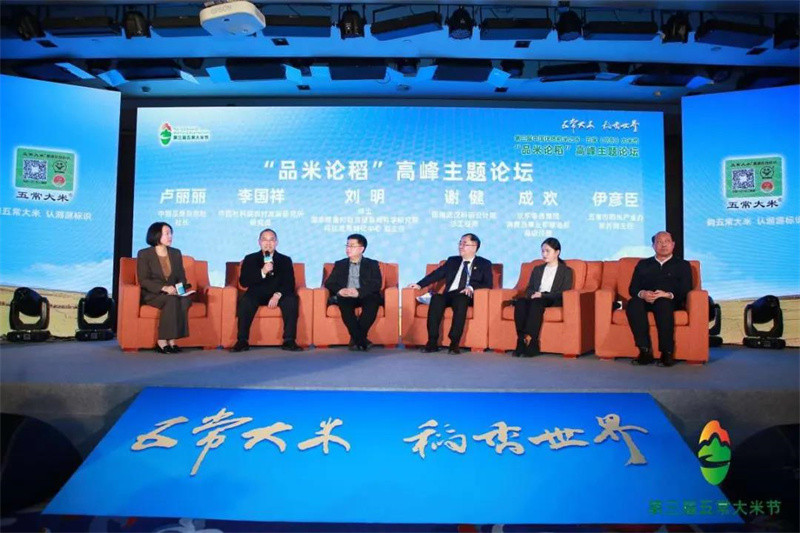 1630464383702226.jpg 微信圖片_20210630104604.jpg