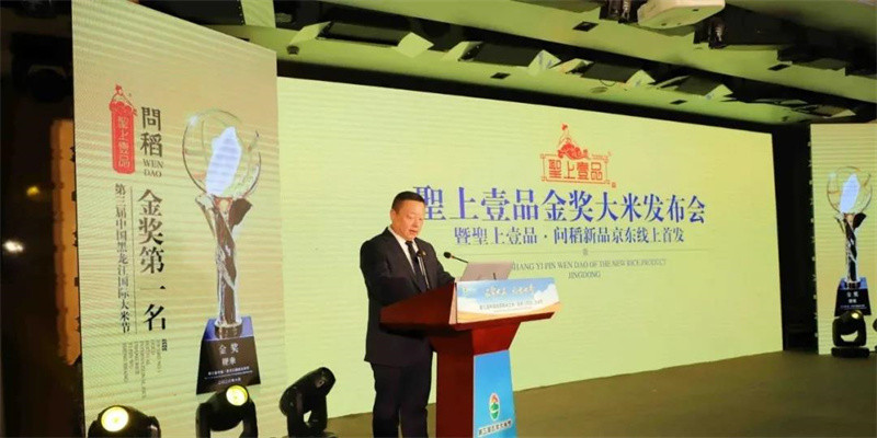 1630464391289884.jpg 微信圖片_20210630104614.jpg