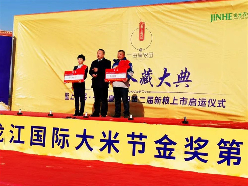 1630466331551877.jpg 微信圖片_20210630105407.jpg