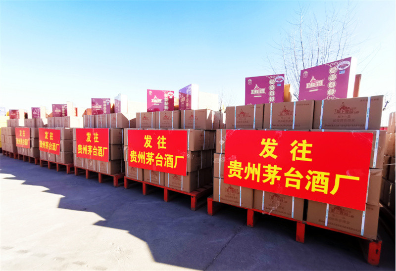 1630466357224372.jpg 微信圖片_20210630105423.jpg