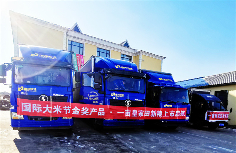 1630466369691677.jpg 微信圖片_20210630105420.jpg