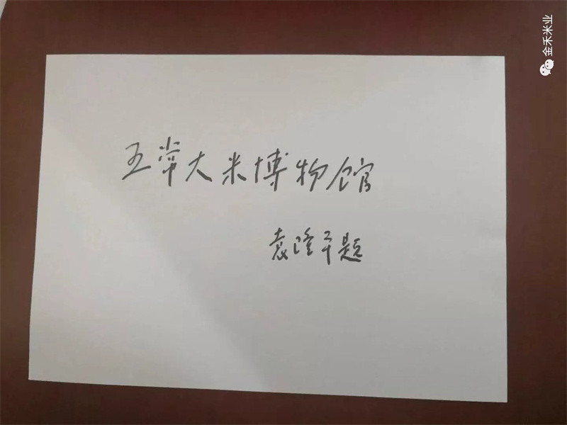 1630467521603552.jpg 微信圖片_20210630103337.jpg