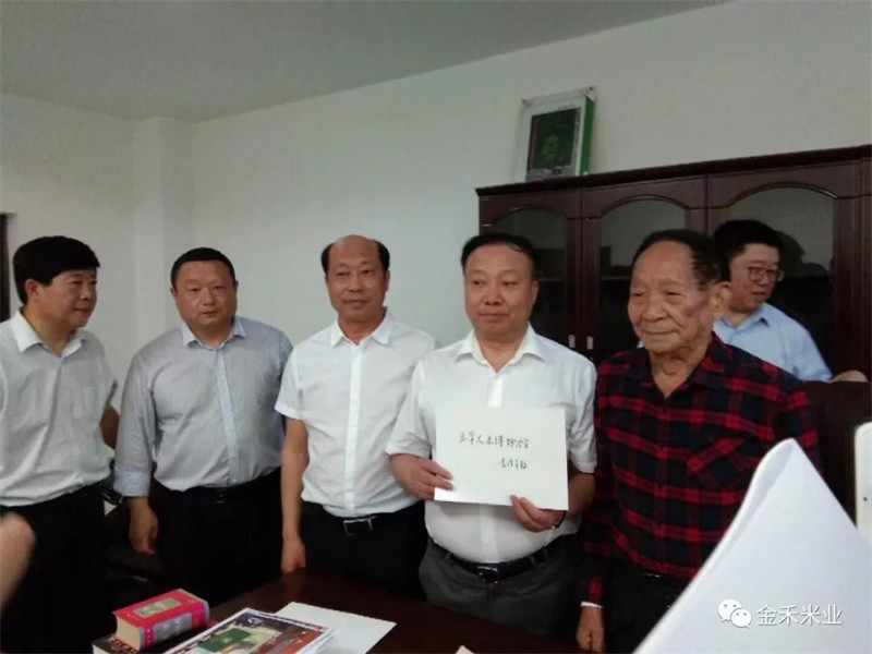 1630467536890122.jpg 微信圖片_20210630103353.jpg