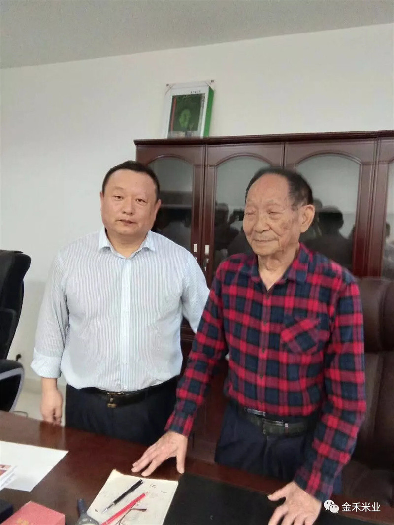 1630467541257305.jpg 微信圖片_20210630103227.jpg