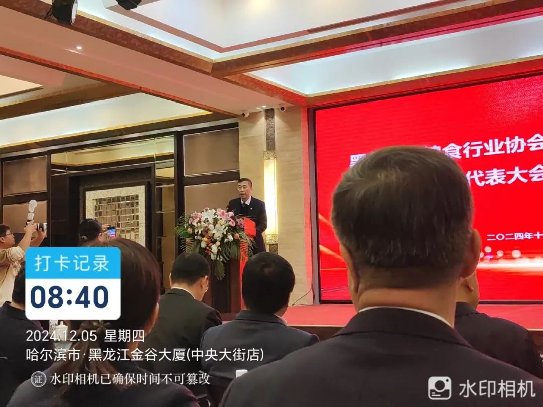 1745830378972981.jpg 640 (1).jpg