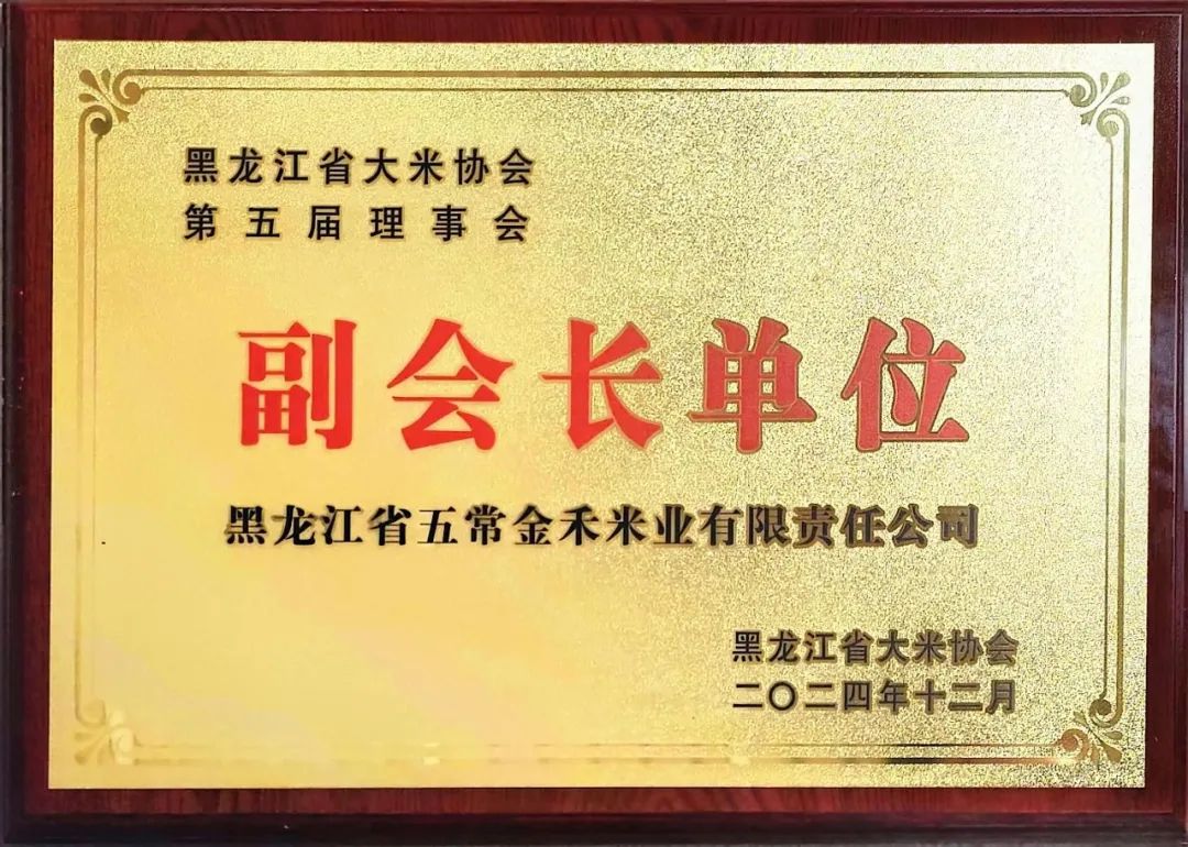 1745830386318302.jpg 640.jpg